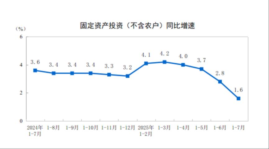 高希希说新三国是历史正剧_颠覆炒股_