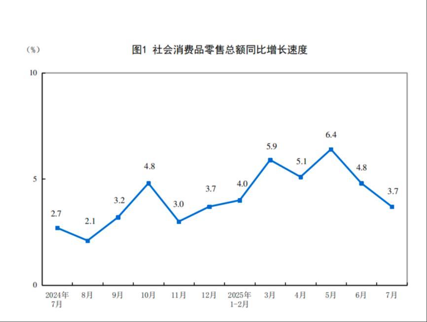 颠覆炒股__高希希说新三国是历史正剧