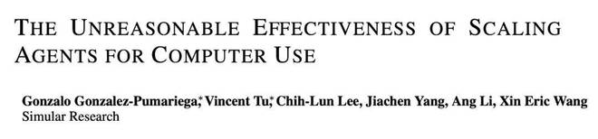 你敢信？GPT-5的电脑操作水平只比人类低2%了_你敢信？GPT-5的电脑操作水平只比人类低2%了_