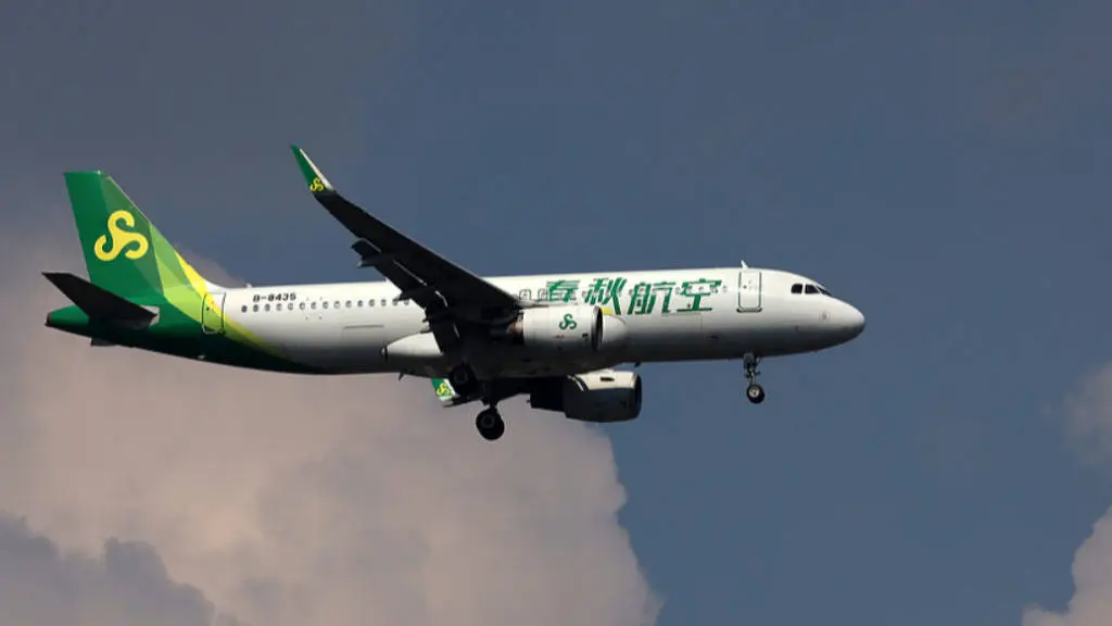 春秋航空最新公告_春秋航空回应_