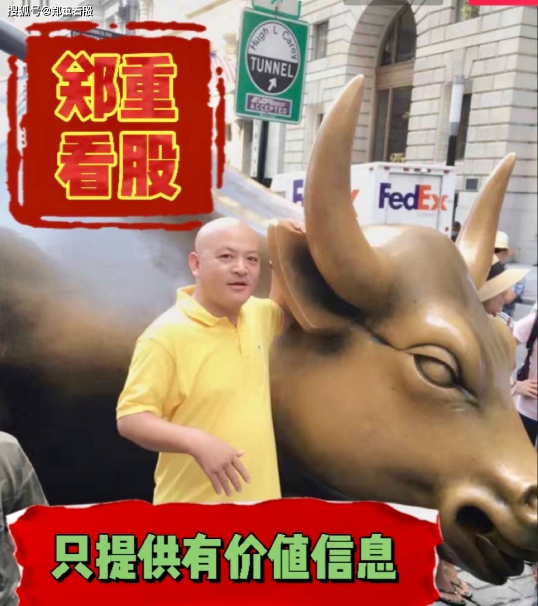 帮主郑重：铜价飙出一年最大涨，金价七周连阳，这周大宗商品在闹啥？__帮主郑重：铜价飙出一年最大涨，金价七周连阳，这周大宗商品在闹啥？