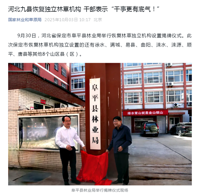宝宝吃饱的9个重要信号__指标分析中的重要信号