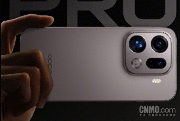 周意保：OPPO Find X9 Pro搭载同级最大的0816马达__周意保：OPPO Find X9 Pro搭载同级最大的0816马达