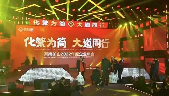 _中秋发员工的祝福语大全_大企业给员工中秋节发
