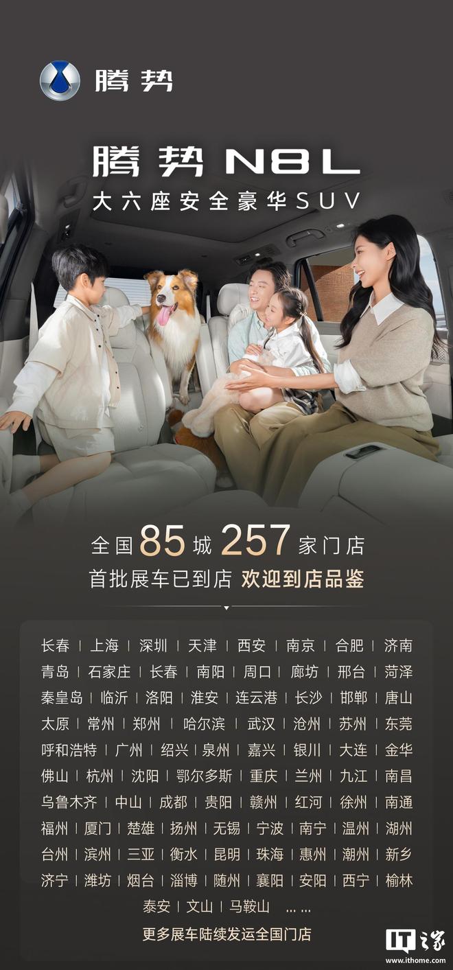 比亚迪车展展位布置__比亚迪汽车展厅