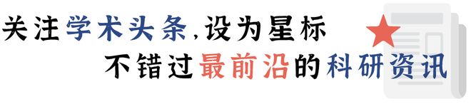 智能小车转向控制__新奇骏转向全景怎么调