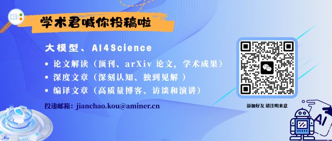 新奇骏转向全景怎么调_智能小车转向控制_
