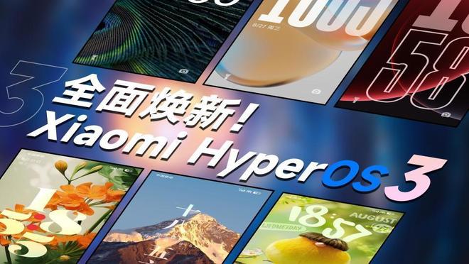 澎湃通报进展小米公布修复更新__miui修复最及时的版本