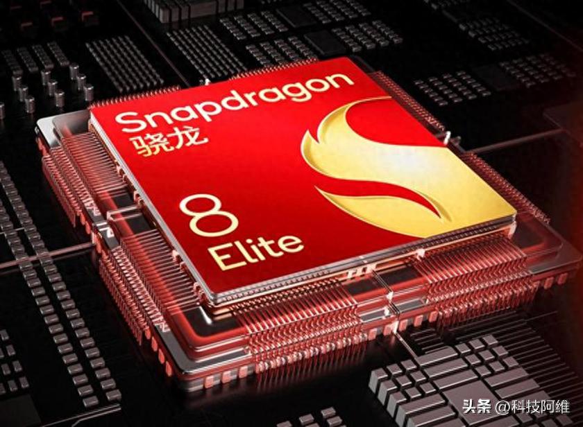 骁龙是几核处理器_骁龙的cpu_