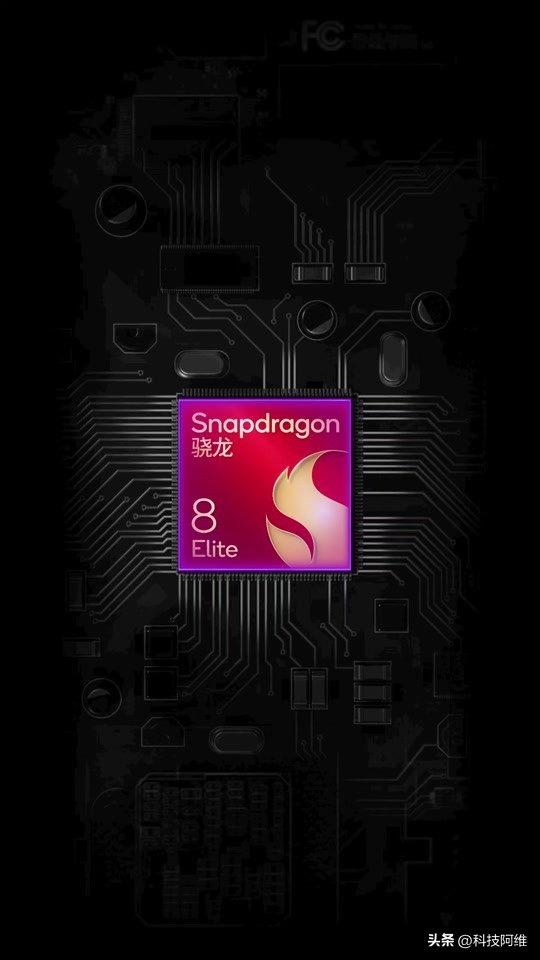 骁龙的cpu__骁龙是几核处理器