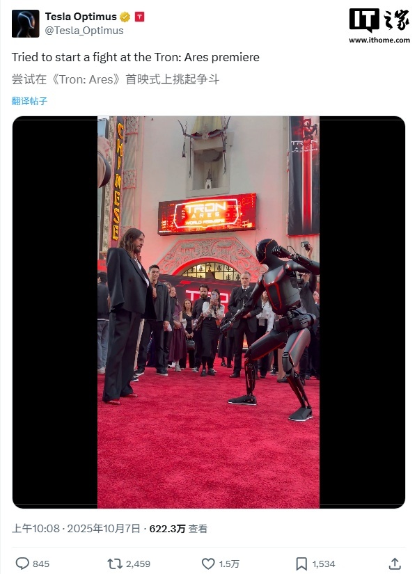 _大秀中国功夫：特斯拉Optimus擎天柱机器人亮相《创：战神》首映礼_大秀中国功夫：特斯拉Optimus擎天柱机器人亮相《创：战神》首映礼