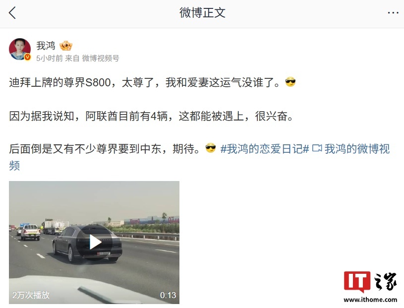 迪拜最常见的车__迪拜轿车图片
