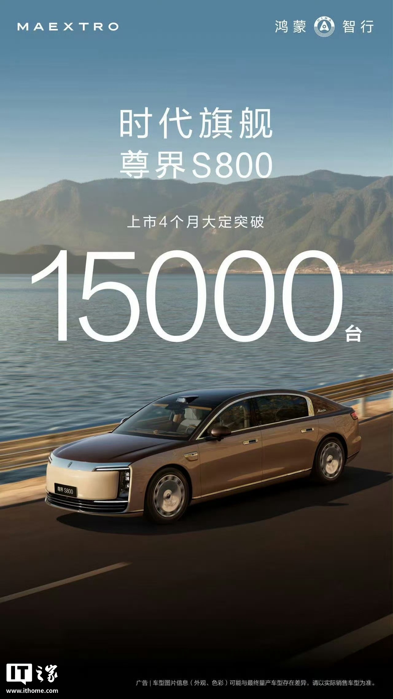 迪拜最常见的车__迪拜轿车图片