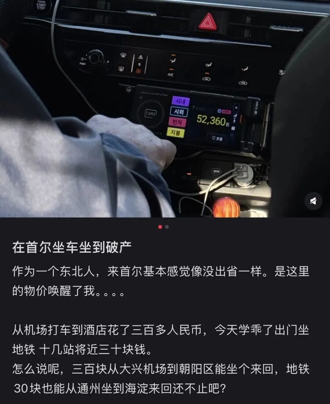 在韩国申请破产会怎么样__韩国申请破产后需要还债吗