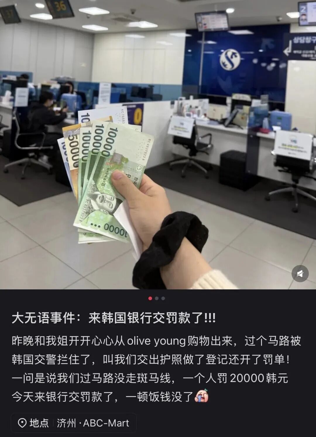 _韩国申请破产后需要还债吗_在韩国申请破产会怎么样