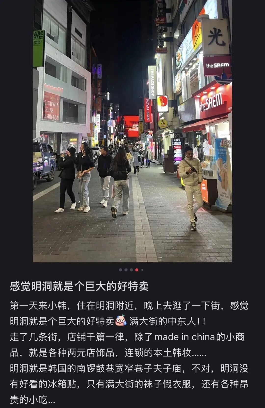 韩国申请破产后需要还债吗__在韩国申请破产会怎么样