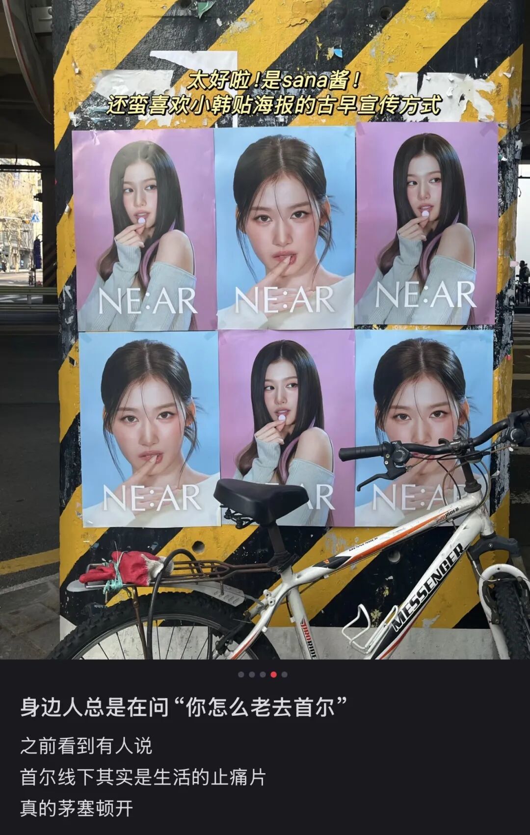 韩国申请破产后需要还债吗_在韩国申请破产会怎么样_