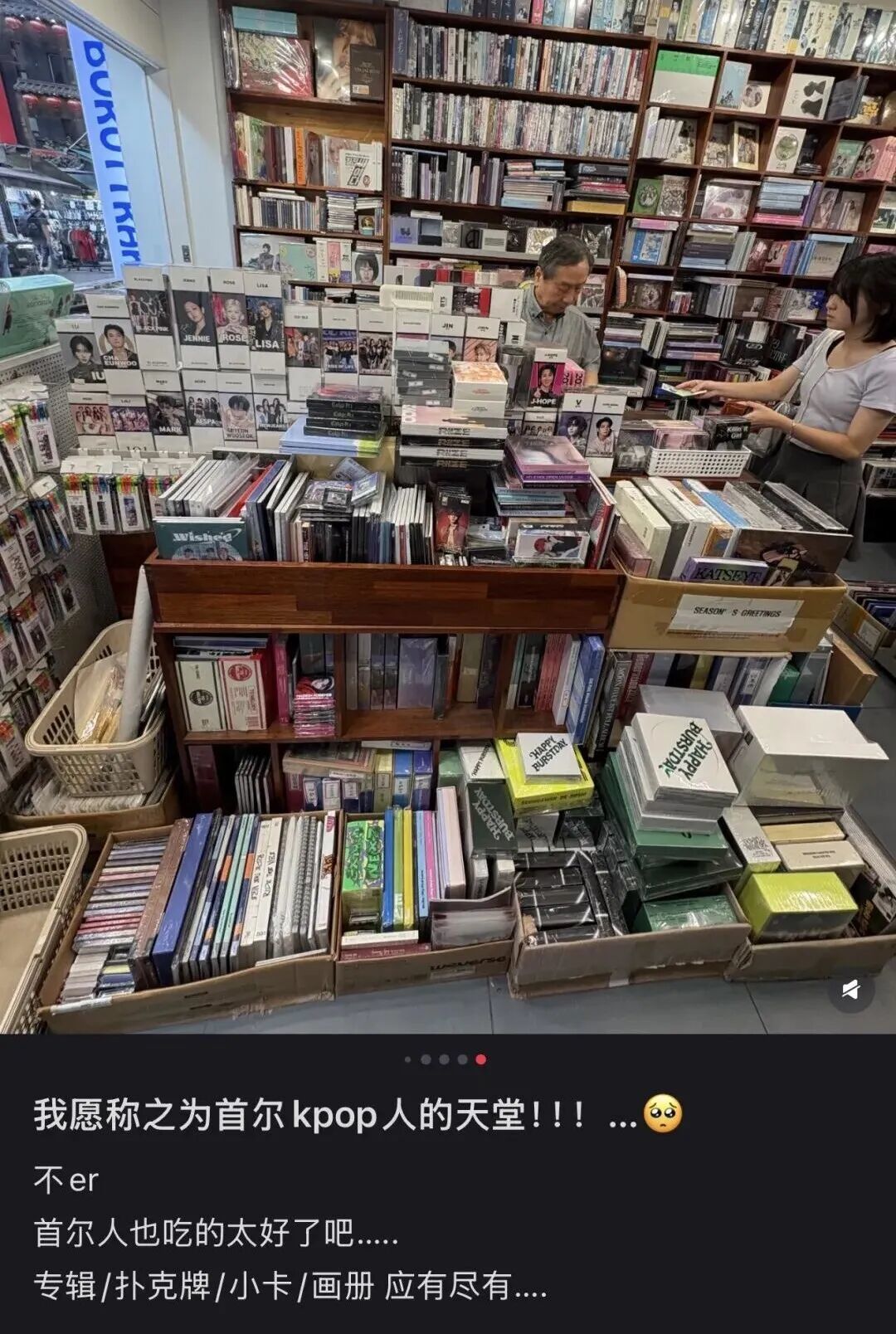 _在韩国申请破产会怎么样_韩国申请破产后需要还债吗