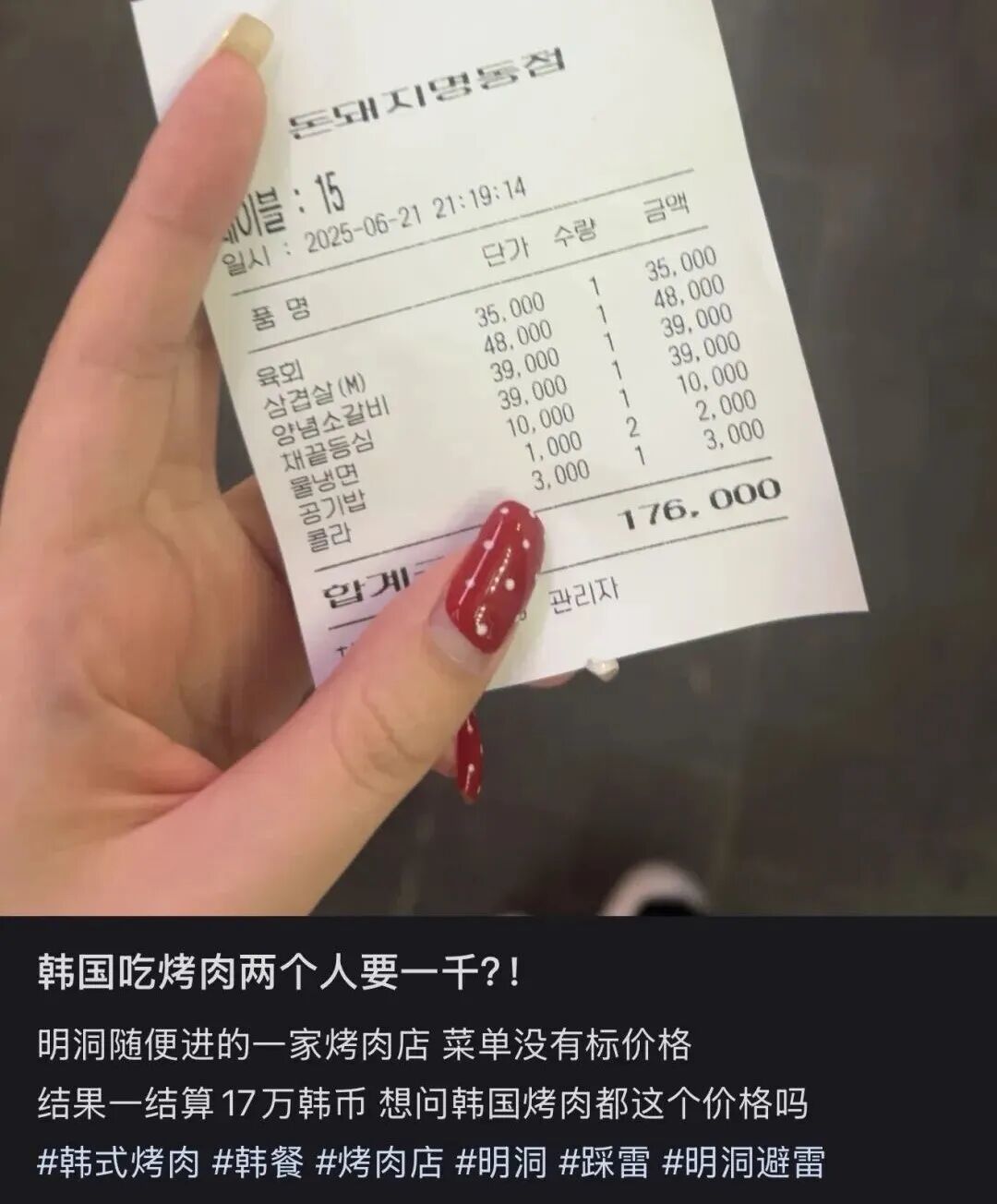 _韩国申请破产后需要还债吗_在韩国申请破产会怎么样