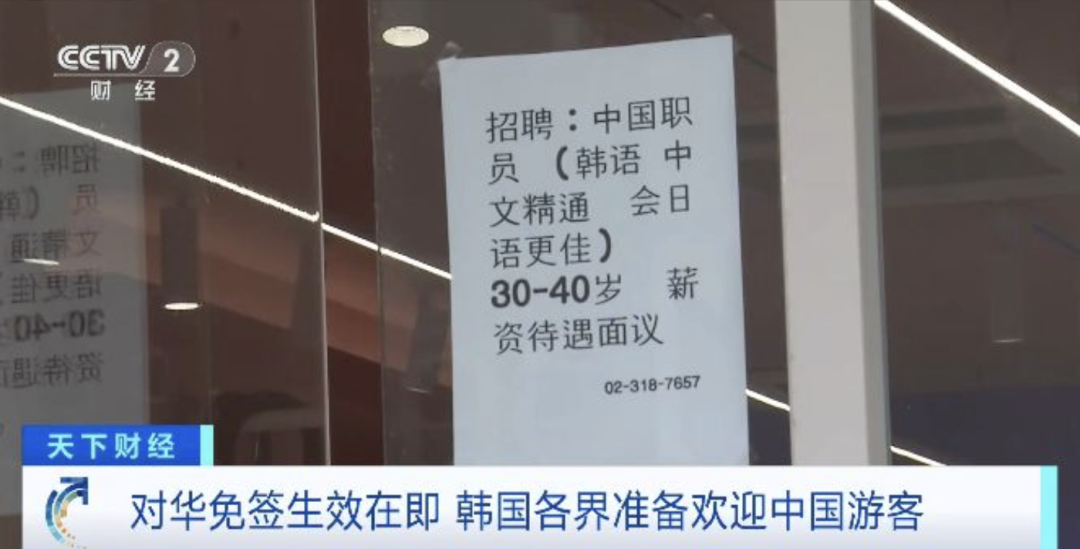 _韩国申请破产后需要还债吗_在韩国申请破产会怎么样