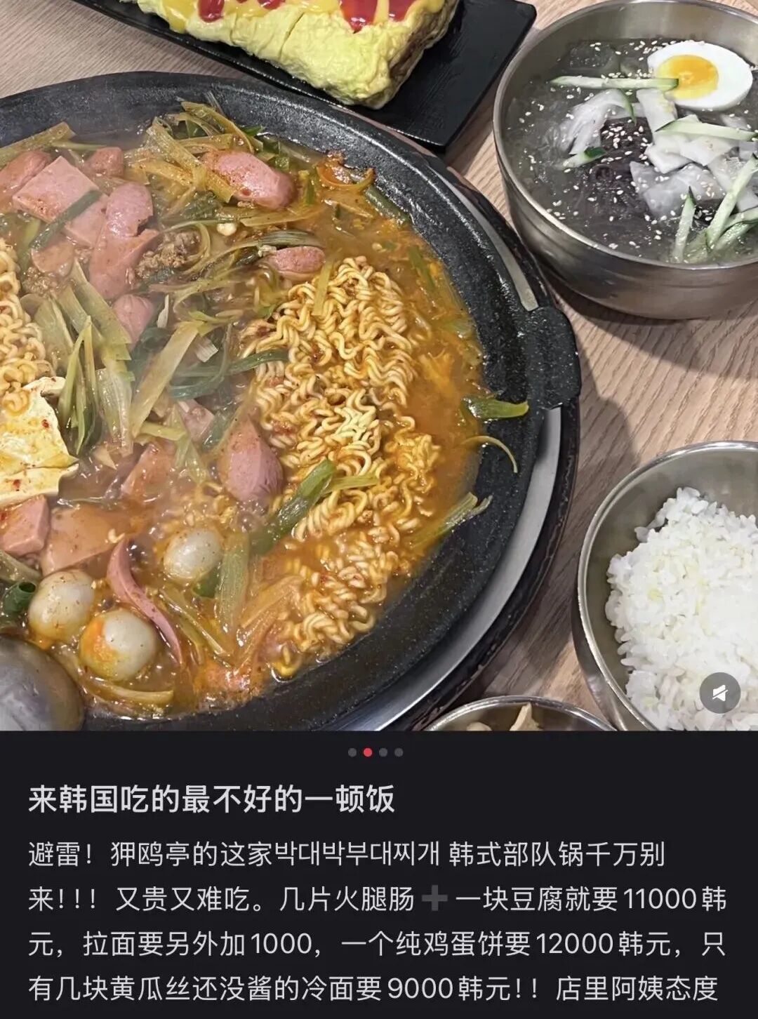 在韩国申请破产会怎么样_韩国申请破产后需要还债吗_