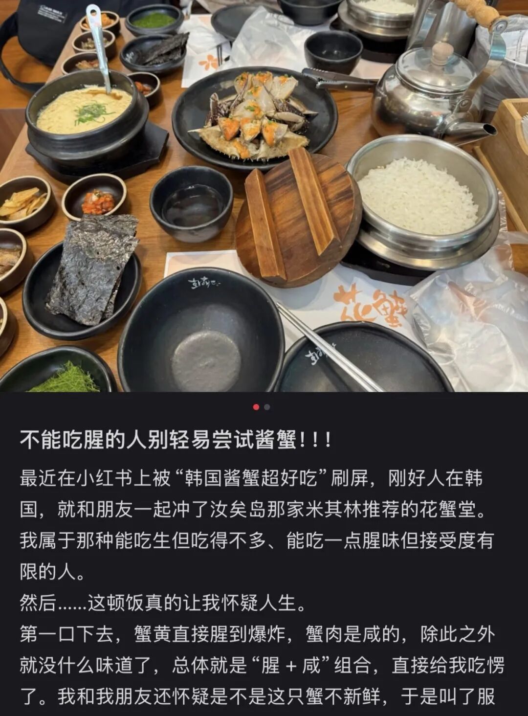 _韩国申请破产后需要还债吗_在韩国申请破产会怎么样