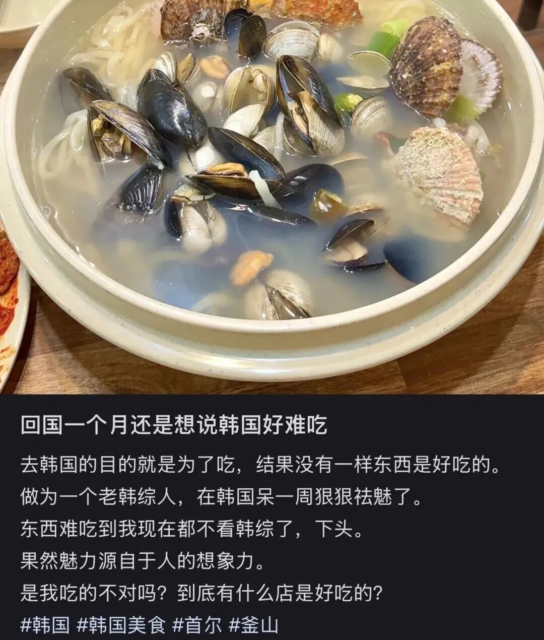 在韩国申请破产会怎么样_韩国申请破产后需要还债吗_