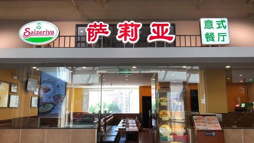 _绝地求生刺刀_绝地求生大砍刀