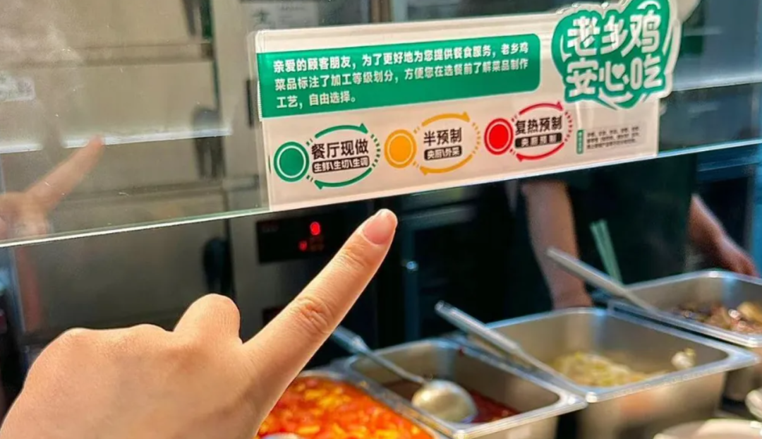 绝地求生大砍刀_绝地求生刺刀_