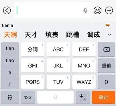 _长丰县公共资源交易中心网站_美团上海总部工资待遇