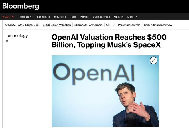 _赚100亿，烧1万亿！OpenAI算力神话：英伟达撒钱、AMD送股、全硅谷陪跑_赚100亿，烧1万亿！OpenAI算力神话：英伟达撒钱、AMD送股、全硅谷陪跑