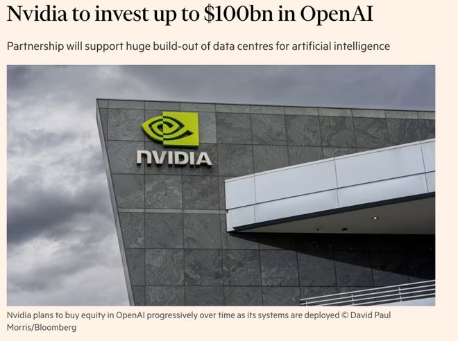 _赚100亿，烧1万亿！OpenAI算力神话：英伟达撒钱、AMD送股、全硅谷陪跑_赚100亿，烧1万亿！OpenAI算力神话：英伟达撒钱、AMD送股、全硅谷陪跑