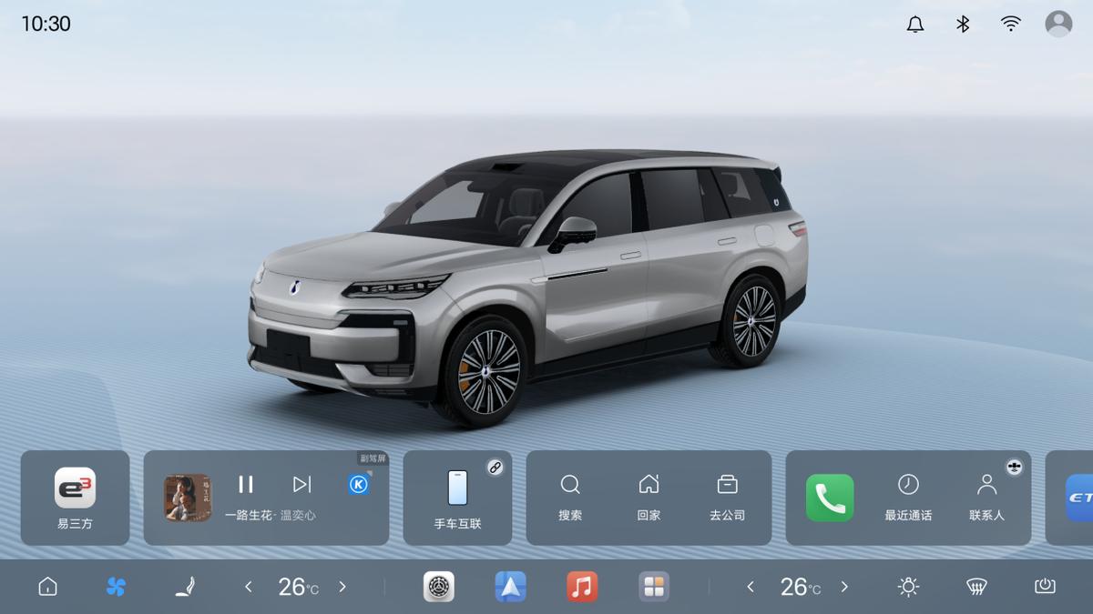 三破高速避让世界纪录！2026款腾势N9正式上市，38.98万元起！_三破高速避让世界纪录！2026款腾势N9正式上市，38.98万元起！_