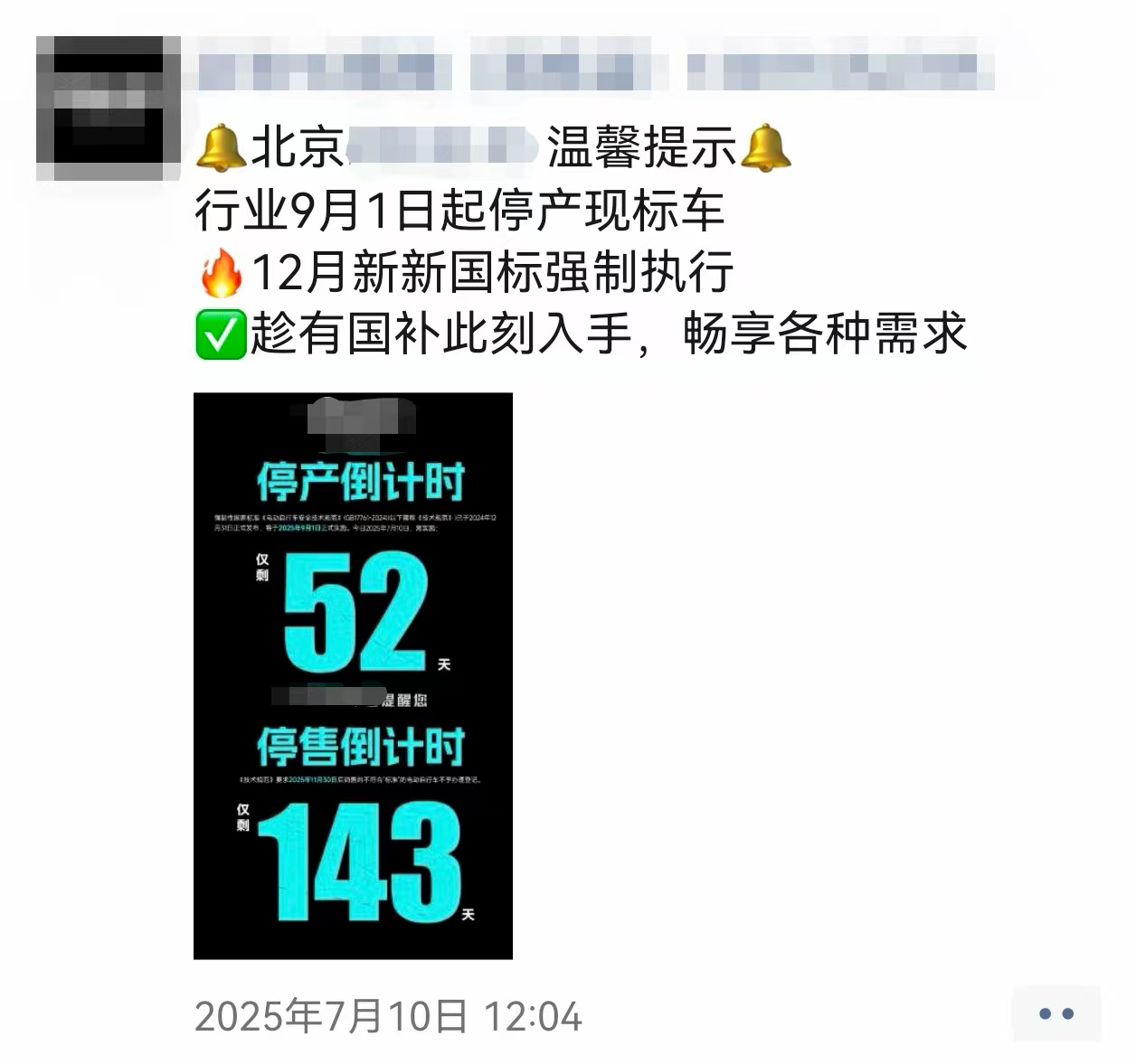 _插座新国标和老国标_新国标实施后旧标准还能用吗