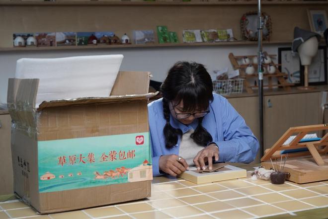 _拼多多褥羊毛啥意思_拼多多羊羔毛属于什么类目