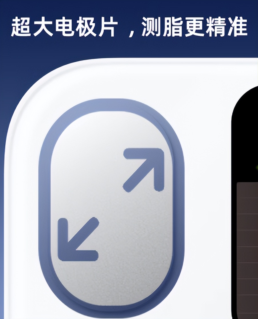 华为小米创新__小米华为共同研发