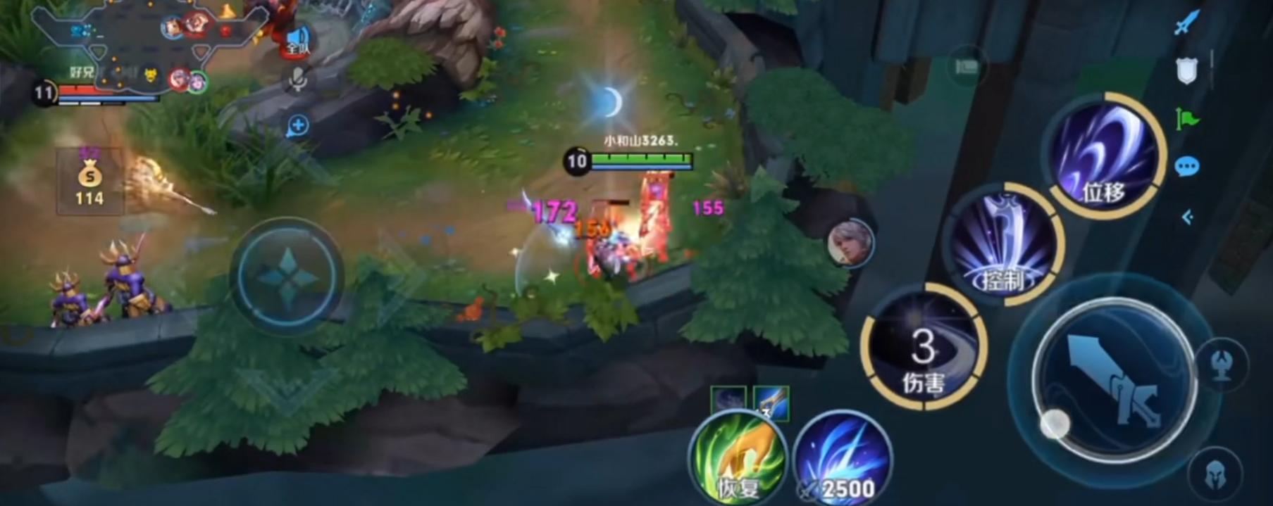 _感受盲人的游戏_体感盲人游戏