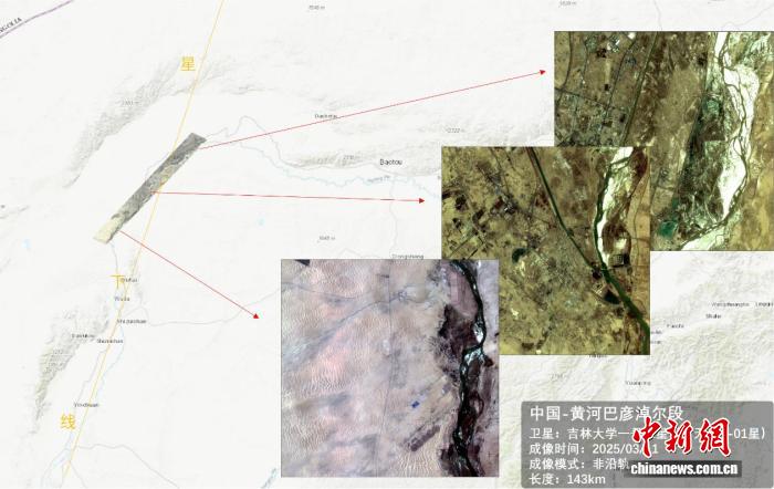 经济观察：长春崛起为中国商业航天产业新高地