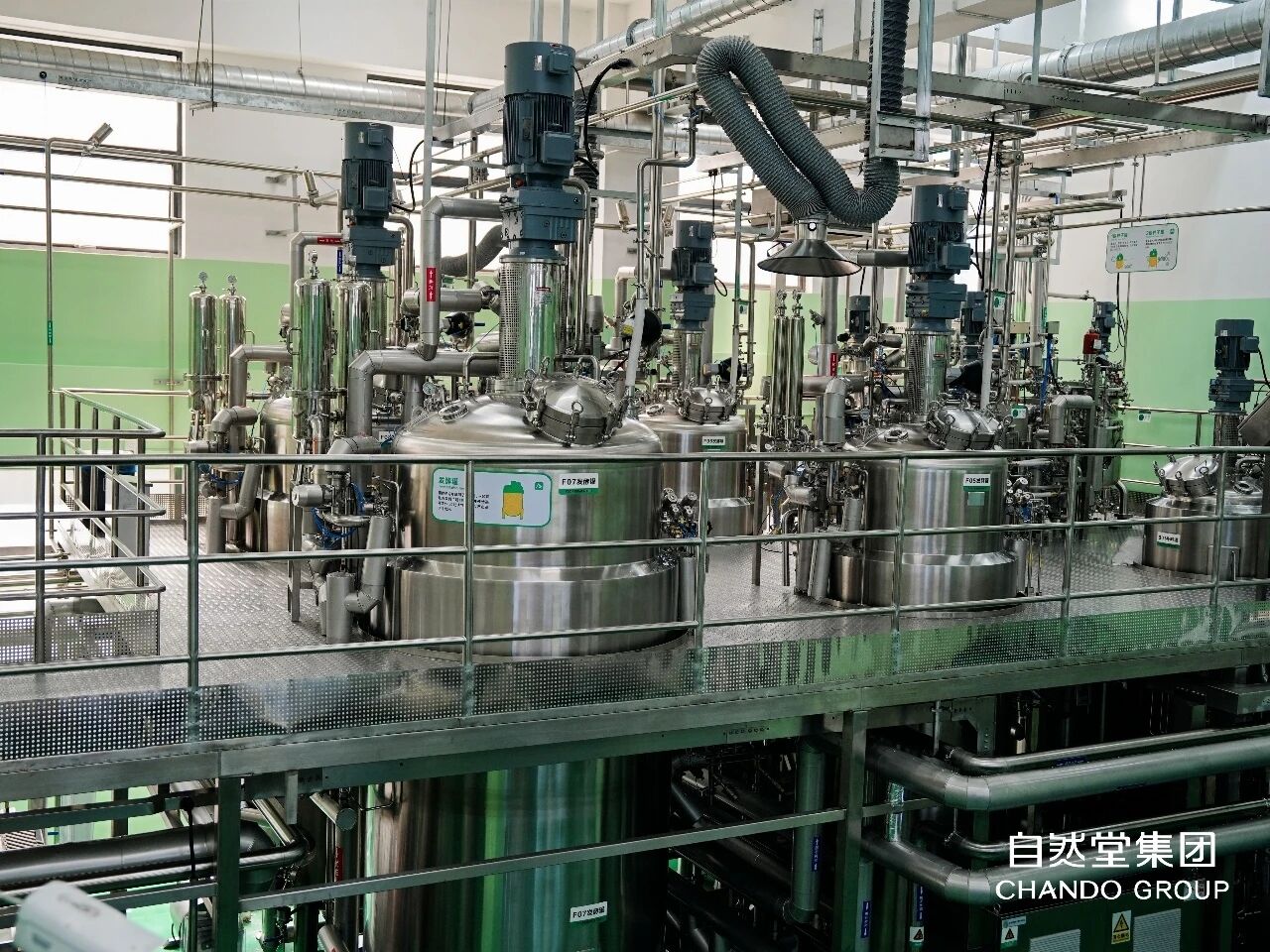 美妆行业热点营销事件__研发设备加速折旧