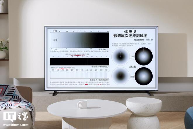 _海信电视E7Q 85体验：“同档位最值得买”亮剑？电视市场迎狠选手_海信电视E7Q 85体验：“同档位最值得买”亮剑？电视市场迎狠选手