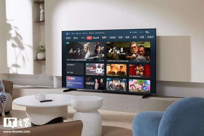 _海信电视E7Q 85体验：“同档位最值得买”亮剑？电视市场迎狠选手_海信电视E7Q 85体验：“同档位最值得买”亮剑？电视市场迎狠选手