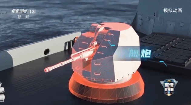 空中炸弹卡车：歼16 联合 054A 型导弹护卫舰巡逻黄岩岛画面公布__空中炸弹卡车：歼16 联合 054A 型导弹护卫舰巡逻黄岩岛画面公布