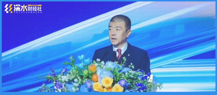 _万科新任董事长_万科集团大事记