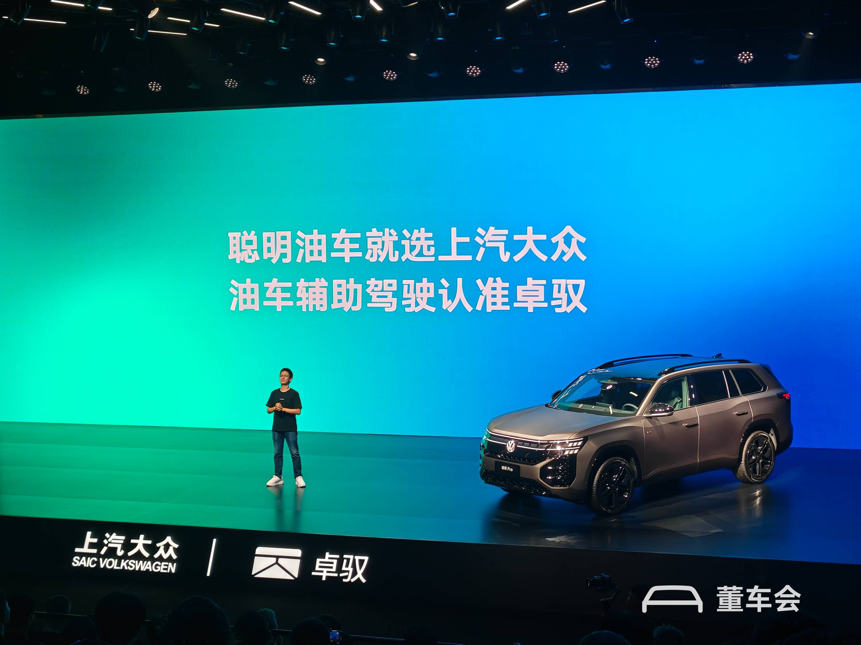 _燃油车能做成智能汽车吗_燃油车智能驾驶