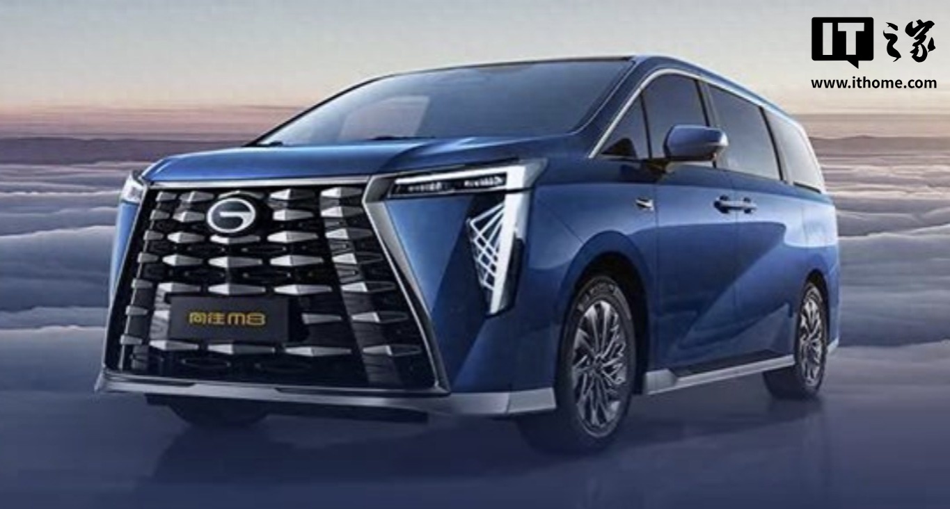 传祺向往M8宗师系列MPV车型10月16日上市_传祺向往M8宗师系列MPV车型10月16日上市_