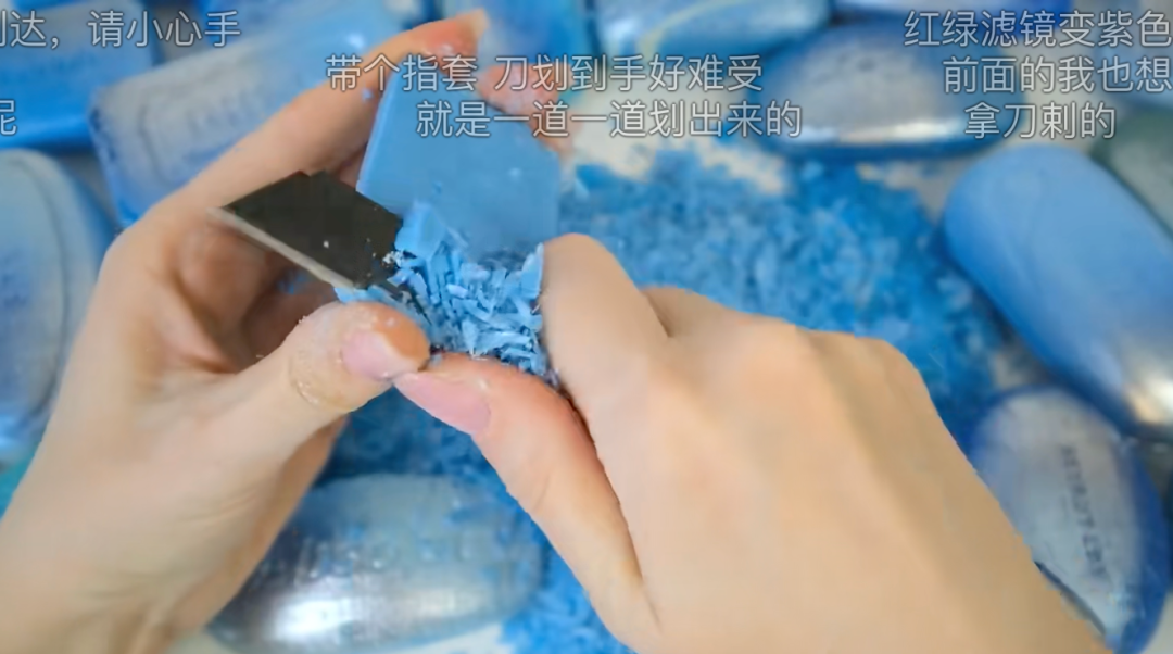 在早期“手切肥皂”类实录解压视频中，总有观众会产生新的焦虑。（图/视频截图）