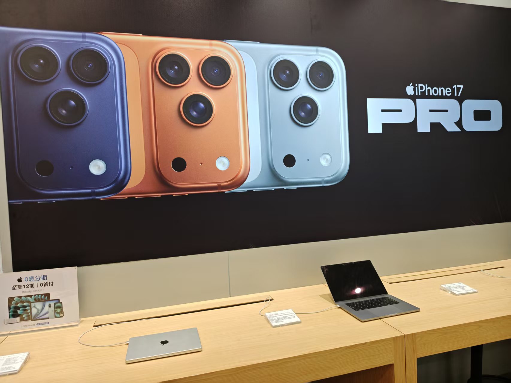 运营商还在博弈？采用eSIM的最薄iPhone内地上市仍无时间表_运营商还在博弈？采用eSIM的最薄iPhone内地上市仍无时间表_