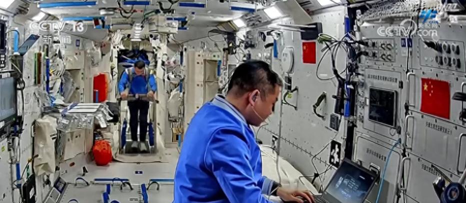 太空出差差旅费标准_太空出差记_