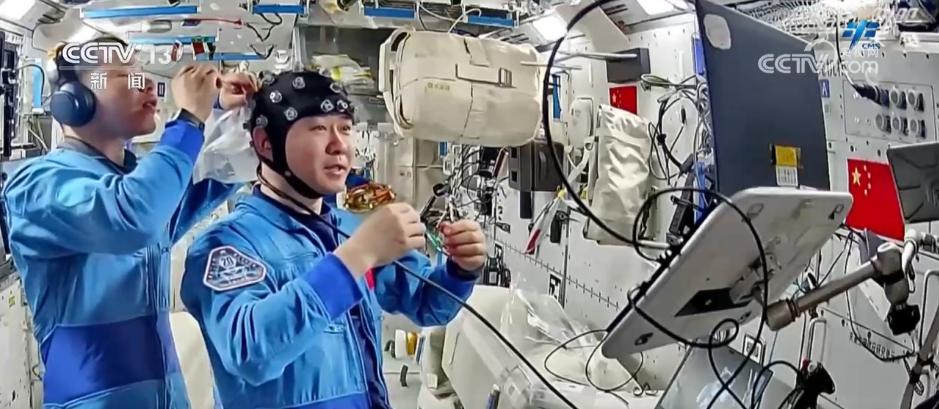 太空出差差旅费标准_太空出差记_