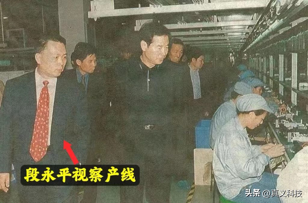 _蓝绿两厂的前世今生—— vivo 和 OPPO 之历史溯源_蓝绿两厂的前世今生—— vivo 和 OPPO 之历史溯源